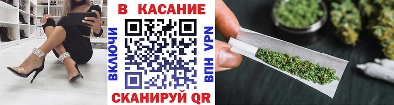 Наркошоп купить ГАШ  Бошки Шишки  Меф мяу мяу  Пущино