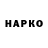 Alpha PVP крисы CK issailer