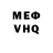 Кетамин VHQ Daniel Torinsson