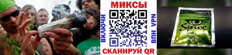 БУТИРАТ вода  Купить  Пущино 