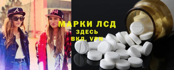 кокаин премиум Бугульма