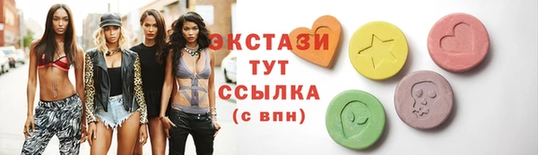 кокаин премиум Бугульма