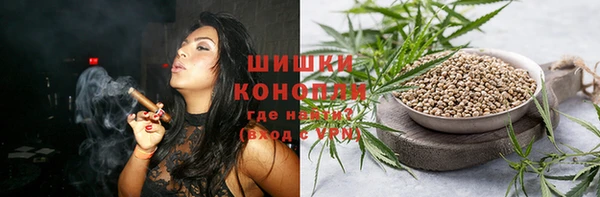 кокаин премиум Бугульма