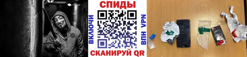 Купить  Пущино  МЕТАМФЕТАМИН мет 